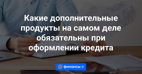 Какие дополнительные условия обязательны в гарантии на бу технику?