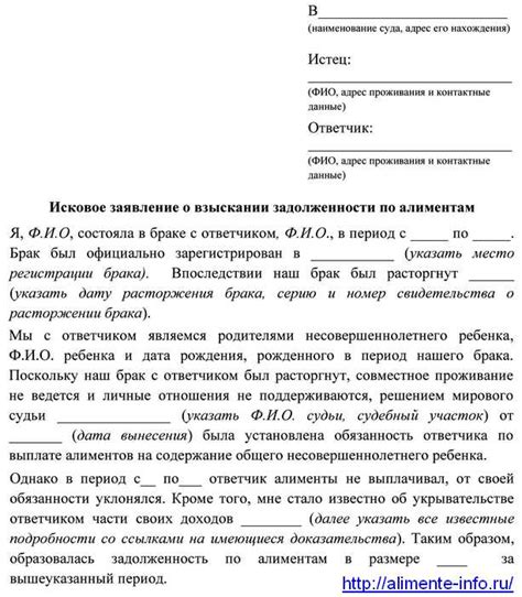 Какие меры могут быть приняты при невыплате по лизинговому договору?