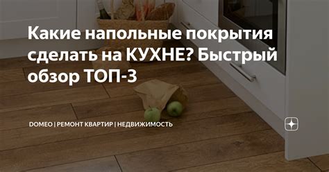 Какие методы не рекомендуется использовать?