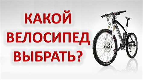 Какие метрополитены позволяют везти велосипеды?