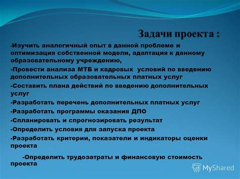 Какие модели Поло подвержены данной проблеме?