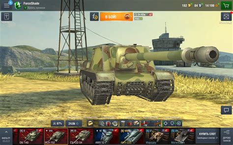 Какие моды запрещены в World of Tanks