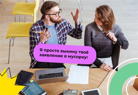 Какие последствия могут быть, если работодатель не соблюдает законодательство о отчислениях в фонды