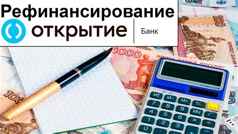 Какие преимущества имеет наличие стабильной работы при получении кредита?