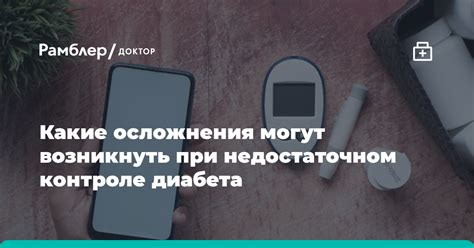 Какие проблемы могут возникнуть при выписке антидепрессантов психологами?