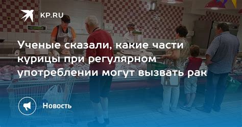 Какие проблемы могут возникнуть при регулярном подавлении чиха?