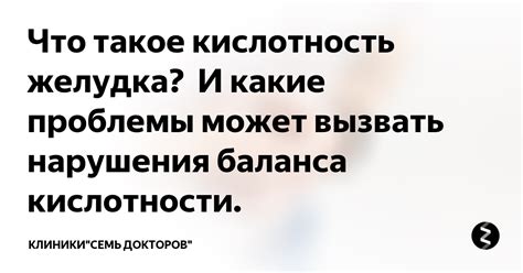 Какие проблемы может вызвать одиночное содержание неразлучников