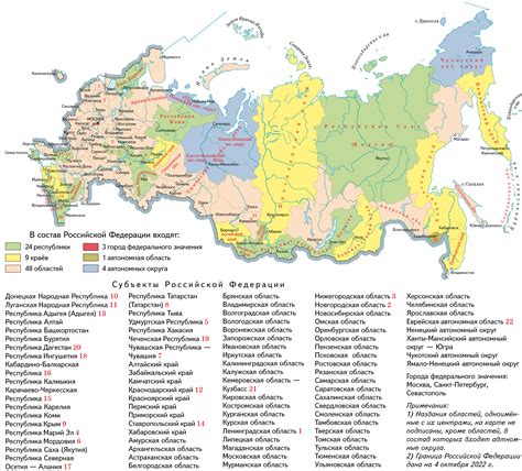 Какие регионы подвержены заморозкам?