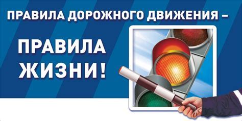 Какие санкции предусмотрены за нарушение правил парковки перед автобусной остановкой?