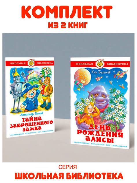 Какие традиции сопровождают день рождения у волков?