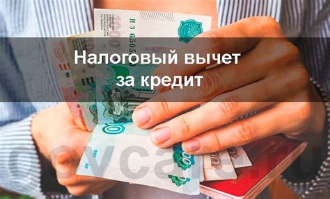 Какие условия необходимо выполнять для получения выплаты