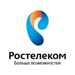 Какие условия по оплате интернета у Ростелекома?