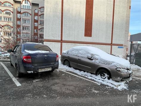 Какие факторы влияют на выпадение снега в Казани