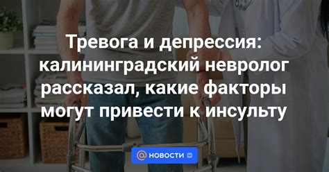 Какие факторы могут привести к вытеканию свечей?