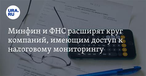 Каким категориям налогоплательщиков доступен налоговый вычет по коду дохода 1011