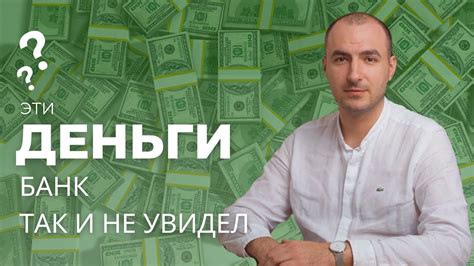 Каким образом можно возобновить процесс взыскания?