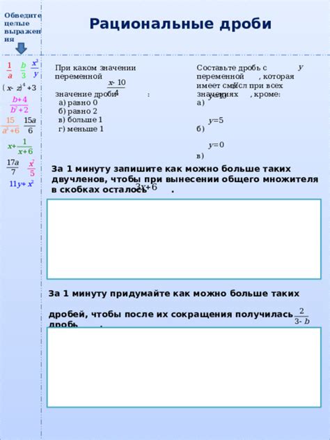 Какой смысл в пробеле после сокращения п?