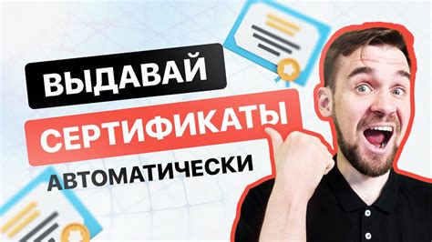 Как автоматически выдавать плейлисты на фан пей