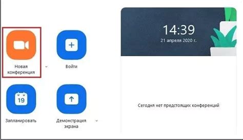 Как активировать микрофон и камеру в WhatsApp на Xiaomi Redmi: полное руководство