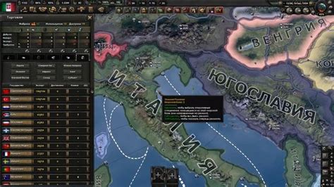 Как активировать мультиплеер Hearts of Iron 4: полный гайд