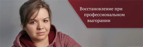 Как вернуть нормальное пищеварение после прохождения химиотерапии