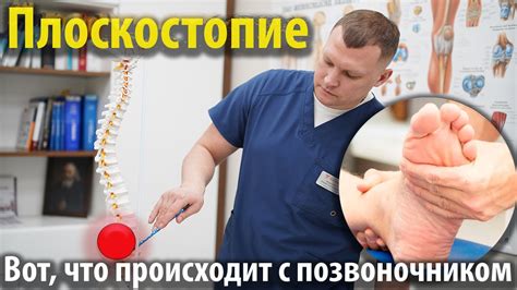 Как влияет деформация на гигтест?