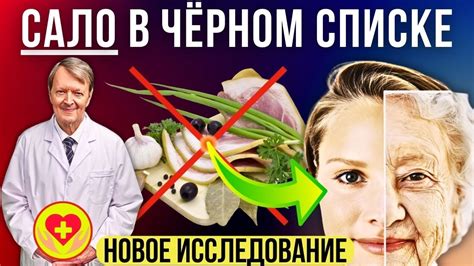 Как влияет свежее сало на здоровье кур?