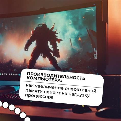 Как влияет Wallpaper Engine на нагрузку компьютера?