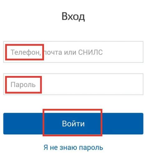 Как войти в личный кабинет Ростелеком на компьютере: подробная инструкция