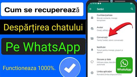 Как восстановить чаты WhatsApp из Google аккаунта