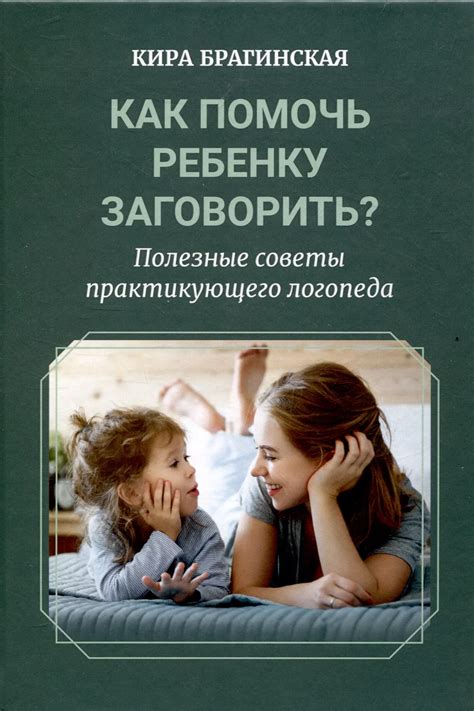 Как выбрать доступные наушники по выгодной цене: полезные советы и примеры моделей