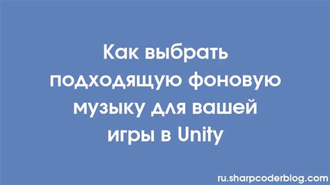 Как выбрать подходящую тему для РГР в начертательной геометрии