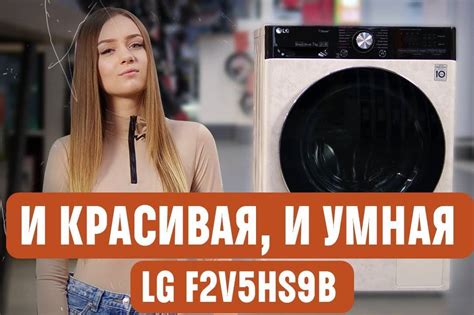 Как выбрать правильный способ стирки для вашего корсета?