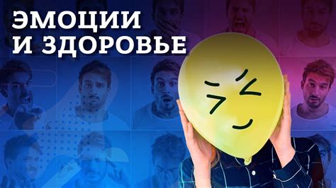 Как голоса влияют на эмоциональное состояние и коммуникацию грудничков