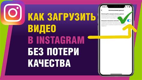 Как загрузить видео с YouTube на iPhone без программы