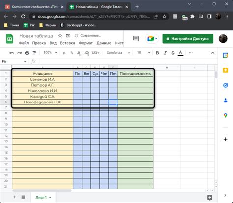 Как загрузить Excel в Google Таблицы без потери данных