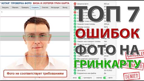 Как заполнить заявку на оформление карты