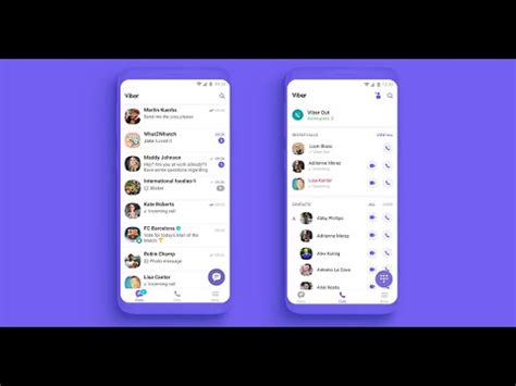 Как запретить звонки в группах Viber?