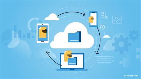 Как защититься от копирования в облачные хранилища на телефоне