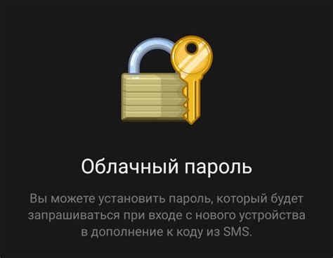 Как защитить экран телефона с помощью guide sticker