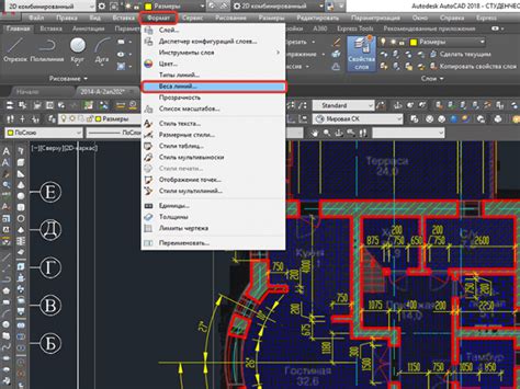 Как избавиться от толщины линий в AutoCAD 2021