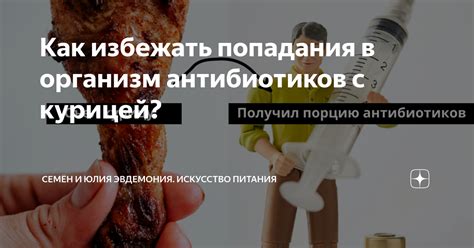 Как избежать попадания крахмала в продукты?