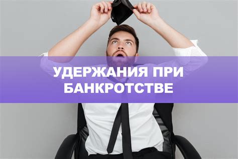 Как избежать потери звучания при снижении толщины деки