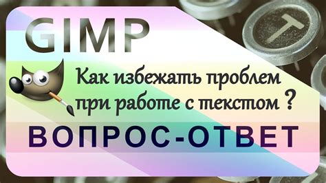 Как избежать проблем при отключении старта с МегаФоном