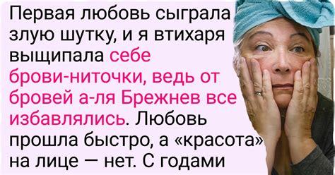 Как избежать проблем при поступлении в МВД, если у вас есть шрамы?