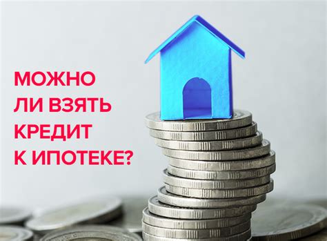 Как избежать проблем с налоговыми органами?