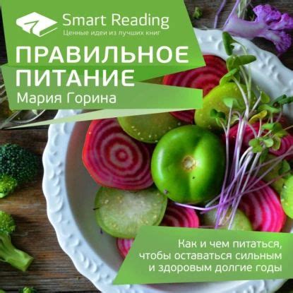 Как избежать соблазнов: стратегии, чтобы оставаться сильным и уверенным в своем решении