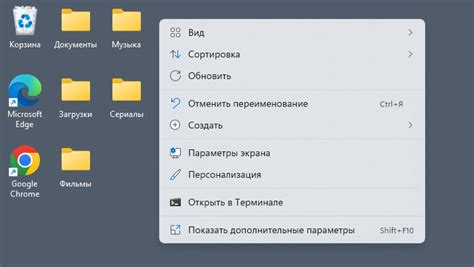 Как изменить размер значков в Mozilla Firefox