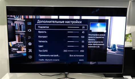 Как изменить яркость на Samsung Smart TV