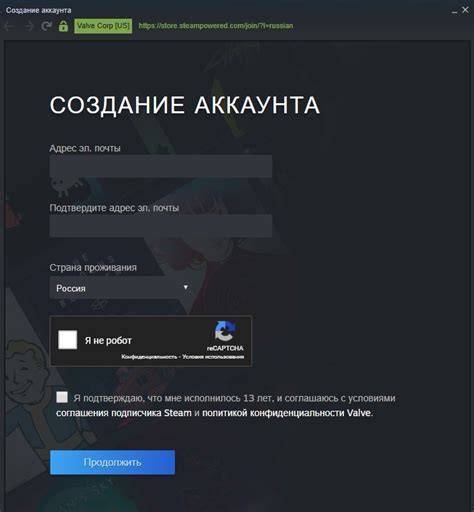 Как использовать голосовой чат в CS GO демке